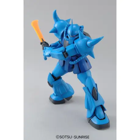 MG 1/100 MS-07B Gouf Ver. 2.0