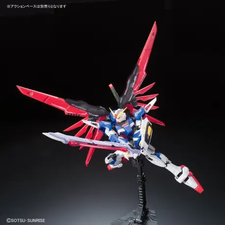 RG 1/144 Destiny Gundam BL