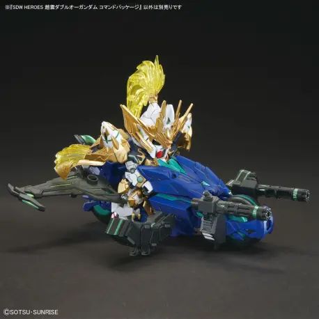 SDW Heroes Zhao Yun 00 Gundam CoMMand Package