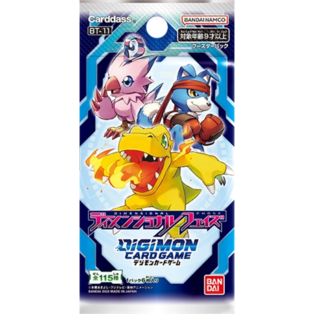 Digimon CG: BT11 Dimensional Phase Booster