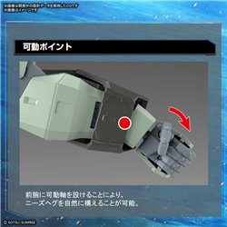 FM 1/100 Forbidden Gundam (przedsprzedaż)