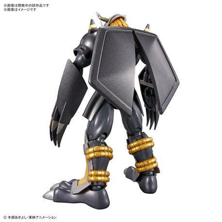 Figure-Rise BlackWargreymon (przedsprzedaż)