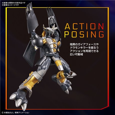 Figure-Rise BlackWargreymon (przedsprzedaż)