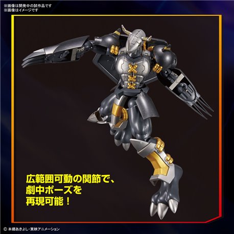 Figure-Rise BlackWargreymon (przedsprzedaż)