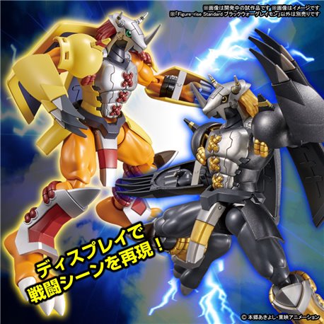 Figure-Rise BlackWargreymon (przedsprzedaż)