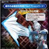 Figure-Rise Ultraman Z Original (przedsprzedaż)