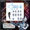 Figure-Rise Ultraman Z Original (przedsprzedaż)