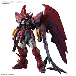 RG 1/144 Gundam Epyon (przedsprzedaż)