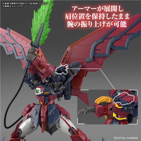 RG 1/144 Gundam Epyon (przedsprzedaż)