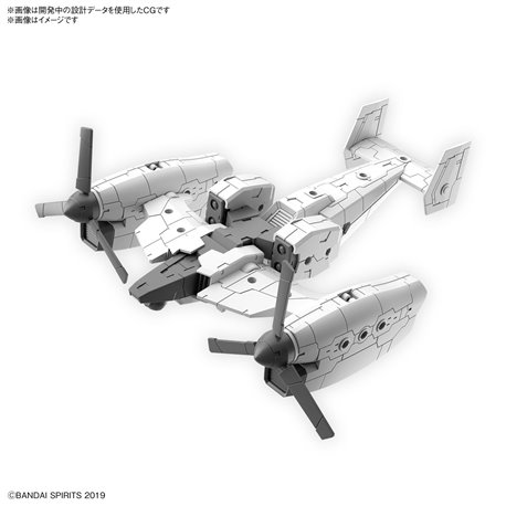 30MS 1/144 Extended Armament Vehicle (Tilt Rotor ver) (przedsprzedaż)