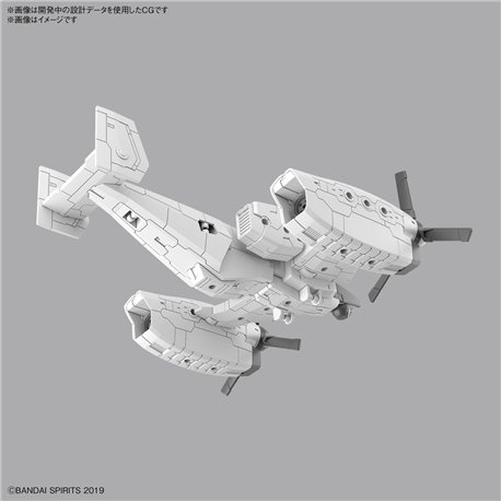 30MS 1/144 Extended Armament Vehicle (Tilt Rotor ver) (przedsprzedaż)