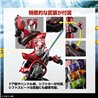 Figure-Rise Standard Kamen Rider Drive Tpe Speed (przedsprzedaż)