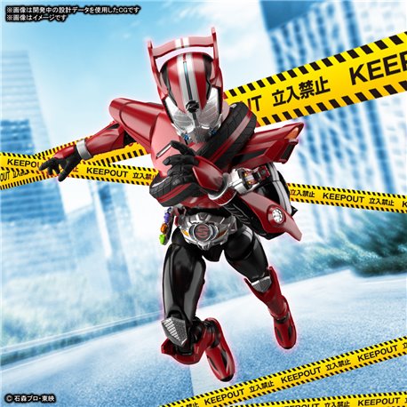 Figure-Rise Standard Kamen Rider Drive Tpe Speed (przedsprzedaż)