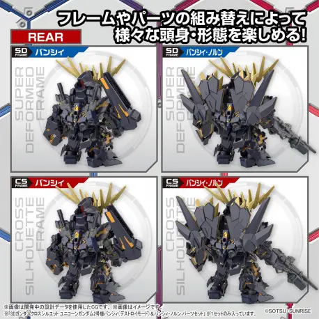 SD Gundam Cross Silhouette Unicorn Gundam 02 Banshee (Destroy Mode) (przedsprzedaż)