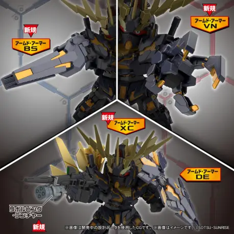 SD Gundam Cross Silhouette Unicorn Gundam 02 Banshee (Destroy Mode) (przedsprzedaż)