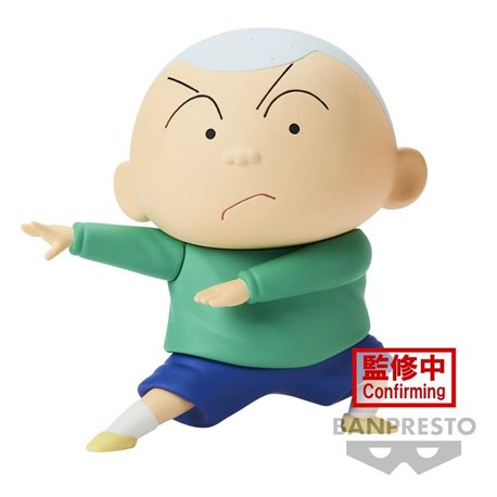 Crayon Shin-chan New Dimension! PVC Statue Kasukabe Boueitai: Masao Sato 11 cm (przedsprzedaż)