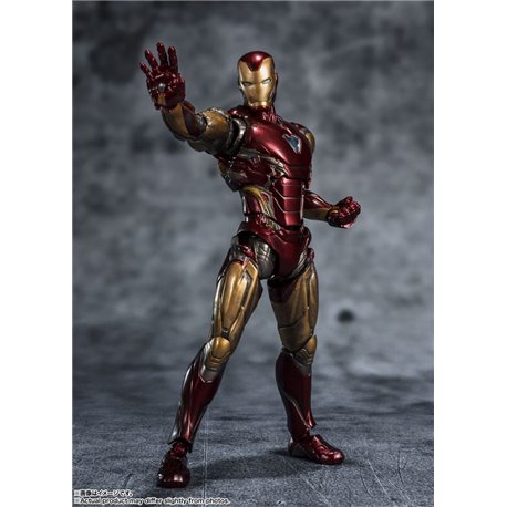 Avengers: Endgame S.H. Figuarts Action Figure Iron Man Mark 85 (Five Years Later - 2023) (The Infinity Saga) 16  (przedsprzedaż)