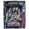 Transformers Legacy Evolution Armada Universe Megatron (przedsprzedaż)