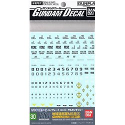 Gundam Decal 30 MS (Earth Federation Space Force)