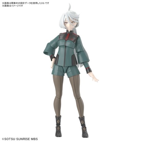 Figure Rise Mobile Suit Gundam Miorine Rembran