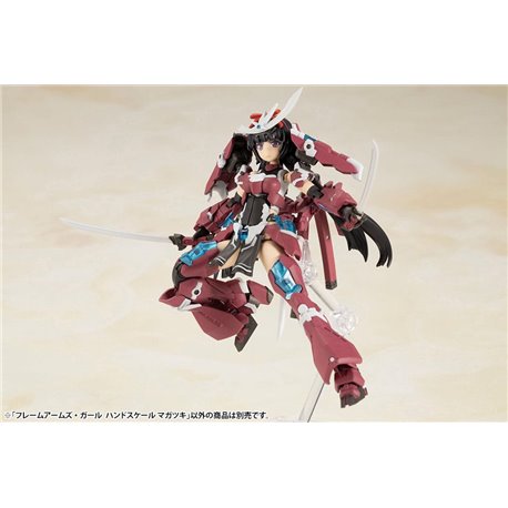 Frame Arms Girl Qpmini Plastic Model Kit Magatsuki 8 cm (przedsprzedaż)