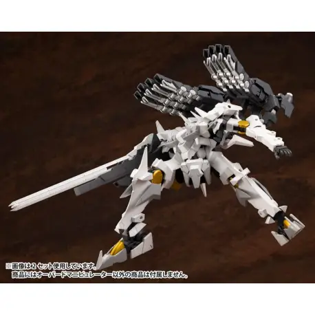 Kotobukiya M.S.G. Model Kit Accesoory Set Heavy Weapon Unit 16 Overed Manipulator (przedsprzedaż)