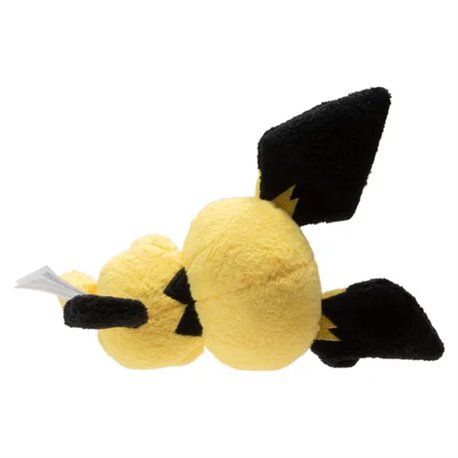 Pokemon Pluszak Spiący Pichu 13cm