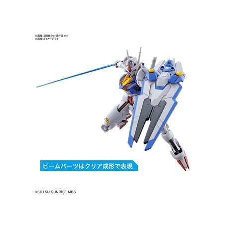 HG 1/144 Gundam Aerial