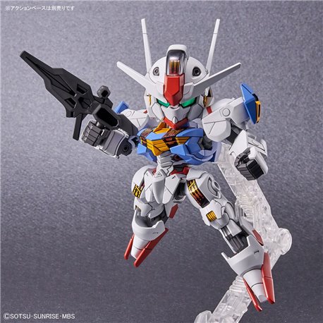 SD Gundam Ex-Standard Gundam Aerial