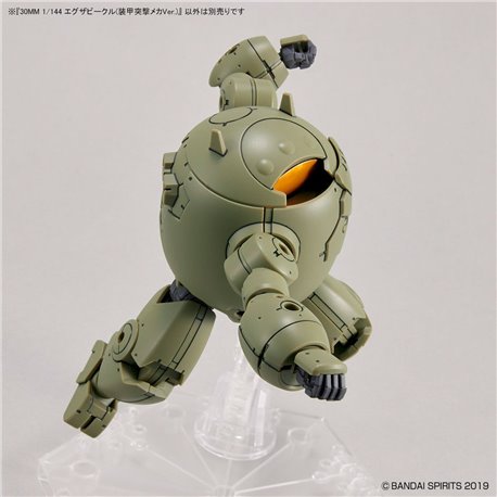 30MM 1/144 Extended Armament Vehicle (Armored Assault Mecha ver.)