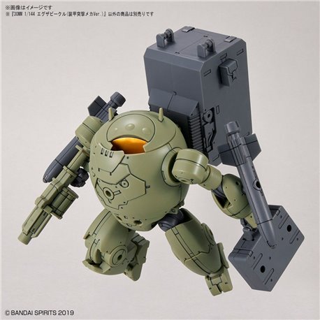 30MM 1/144 Extended Armament Vehicle (Armored Assault Mecha ver.)