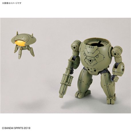 30MM 1/144 Extended Armament Vehicle (Armored Assault Mecha ver.)