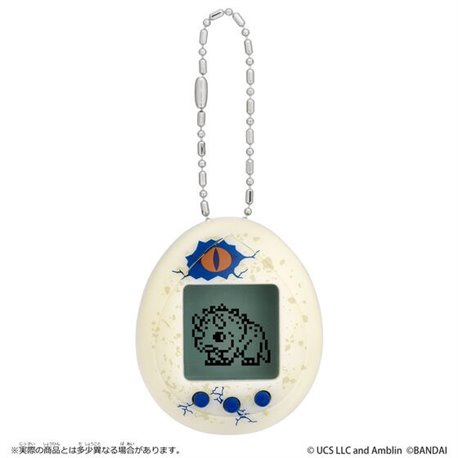 Tamagotchi Jurassic World EGG