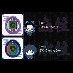 Tamagotchi Tengentchi - Demon Slayer: Kimetsu no Yaiba