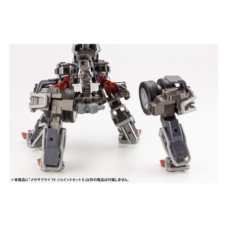 Kotobukiya M.S.G. Model Kit Accesoory Set Mecha Supply 19 Joint Set Type E (przedsprzedaż)