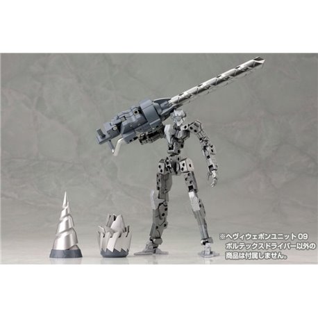 Kotobukiya M.S.G. Model Kit Accesoory Set Heavy Weapon Unit 09 Vortex Driver (przedsprzedaż)