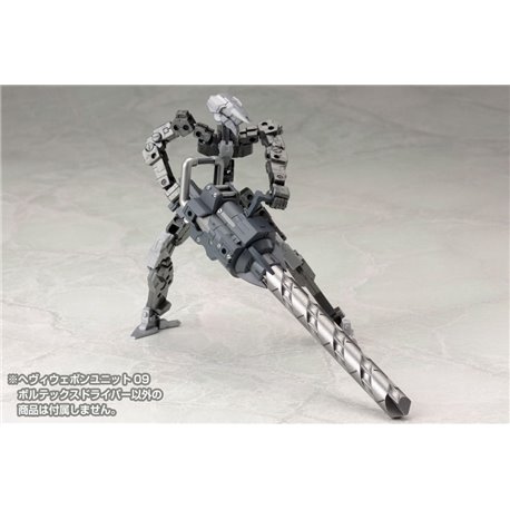 Kotobukiya M.S.G. Model Kit Accesoory Set Heavy Weapon Unit 09 Vortex Driver (przedsprzedaż)