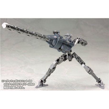 Kotobukiya M.S.G. Model Kit Accesoory Set Heavy Weapon Unit 09 Vortex Driver (przedsprzedaż)