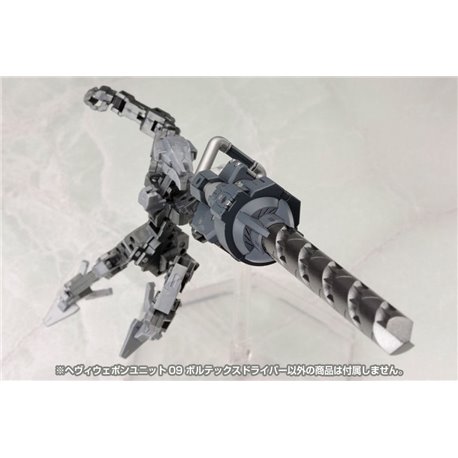 Kotobukiya M.S.G. Model Kit Accesoory Set Heavy Weapon Unit 09 Vortex Driver (przedsprzedaż)