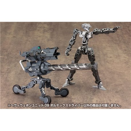 Kotobukiya M.S.G. Model Kit Accesoory Set Heavy Weapon Unit 09 Vortex Driver (przedsprzedaż)