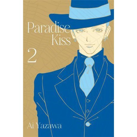 Paradise Kiss - Nowa edycja (tom 2)