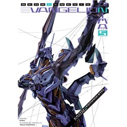 Neon Genesis Evangelion - ANIMA- (tom 05)